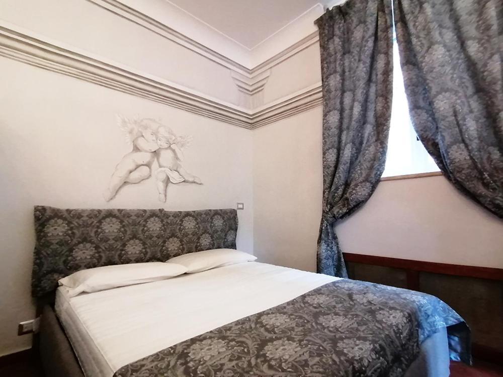 Appartement Domus Almapetra Ai Fori Imperiali *