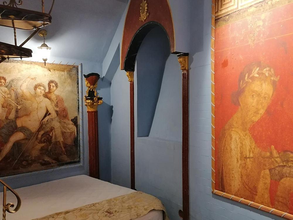Appartement Domus Almapetra Ai Fori Imperiali